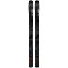 K2 Mindbender 85 Men’s All Mountain Skis(163cm)