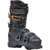 K2 Anthem 85 BOA Women’s Ski Boots(2025)