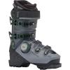 K2 Anthem 95 BOA Women’s Ski Boots(2025)