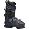 K2 BFC 100 BOA Men’s Ski Boots(Black/Blue)