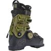 K2 BFC 130 BOA Men’s Ski Boots(2025)