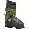 K2 BFC 130 BOA Men’s Ski Boots(2025)