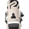 K2 Bond Men’s Snowboard Bindings(White)