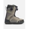 K2 Boundary Men’s Snowboard Boots(Grey)