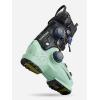 K2 Cortex 105 Zonal BOA Women’s Ski Boots(2025)