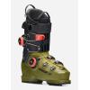 K2 Cortex 120 Zonal BOA Men’s Ski Boots(2025)