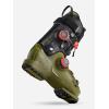 K2 Cortex 120 Zonal BOA Men’s Ski Boots(2025)