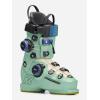 K2 Cortex 125 Zonal BOA Women’s Ski Boots(2025)