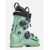 K2 Cortex 125 Zonal BOA Women’s Ski Boots(2025)