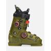 K2 Cortex 130 Zonal BOA Men’s Ski Boots(2025)