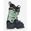 K2 Cortex 95 BOA Women’s Ski Boots(2025)