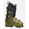 K2 Cortex BOA 120 Men’s Ski Boots(2025)