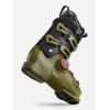 K2 Cortex BOA 120 Men’s Ski Boots(2025)