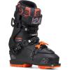 K2 Diverge SC Men’s Ski Boots(2025)
