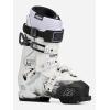 K2 Method B&E Men’s Ski Boots(2025)