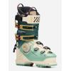 K2 Mindbender 105 BOA Women’s Ski Boots(2025)