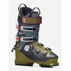 K2 Mindbender 110 BOA Men’s Ski Boots(2025)