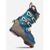 K2 Mindbender 120 BOA Men’s Ski Boots(2025)