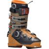K2 Mindbender 140 BOA Men’s Ski Boots(2025)
