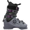 K2 Mindbender 85 BOA Women’s Ski Boots(2025)