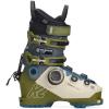 K2 Mindbender Juvy BOA Youth Ski Boots(2025)