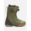 K2 Orton Men’s Snowboard Boots(Dopamine)