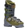 K2 Recon 130 BOA Men’s Ski Boots(2025)