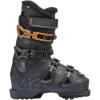 K2 Anthem 85 BOA Women’s Ski Boots(2025)