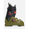 K2 Cortex 120 Zonal BOA Men’s Ski Boots(2025)