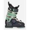 K2 Cortex 95 BOA Women’s Ski Boots(2025)