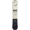 K2 Freeloader Freeride Snowboard(156cm)