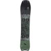 K2 Isolator Splitboard(158cm)