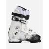 K2 Method B&E Men’s Ski Boots(2025)
