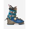 K2 Mindbender 120 BOA Men’s Ski Boots(2025)