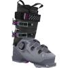 K2 Mindbender 85 BOA Women’s Ski Boots(2025)
