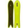 K2 Special Effects Freeride Snowboard(144cm)