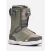 K2 Trance Women’s Snowboard Boots(Grey)