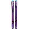 K2 Mindbender 116C Men’s Freeride Skis(187cm)