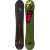 K2 Antidote Freeride Snowboard(148cm)